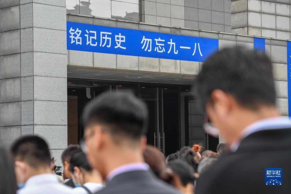 百人森林舞会